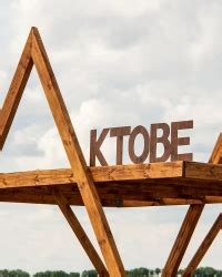 Дністровський каньйон, Хмельницька область, Україна - INSIDE-UA