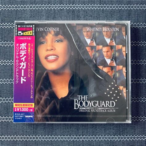 Whitney Houston The Bodyguard Original Soundtrack Album Japan