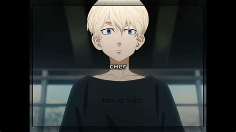 Манджиро Сано эдит #токийскиемстители #тм #Майки - YouTube