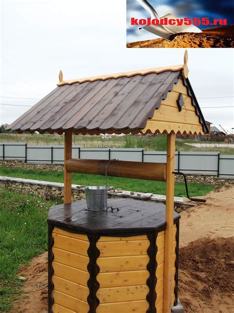 Отделка колодца из бетонных колец (48 фото) - фото - картинки и рисунки ...