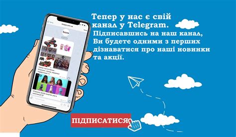 Хозтовары оптом 7км Одесса: хозяйственный магазин товаров для дома Knopa