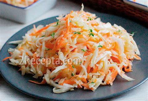 Салат «Витаминный» из капусты и моркови - пошаговый рецепт с фото