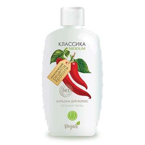 MODUM Бальзам для волос КЛАССИКА Красный перец купить по низким ценам в ...
