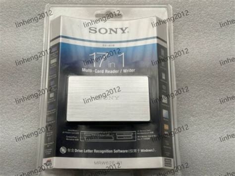 SONY 17 IN 1 MULTI-CARD READER / WRITER MRW62E-S1 | eBay