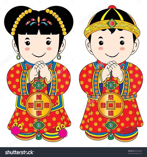 chinese new year outfit clipart - Clipground