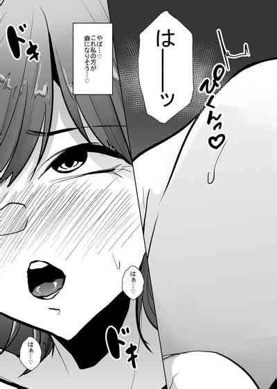 Mushi Mushi Mushi Nhentai Hentai Doujinshi And Manga