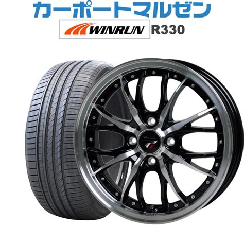 HOT STUFF サマータイヤ ホイール4本セット ホットスタッフ プレシャス HM 3 WINRUN ウインラン R330 205 45R17 カーポートマルゼン 通販