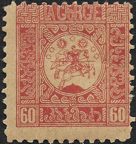 Georgia Stamps The Stamp Forum Tsf