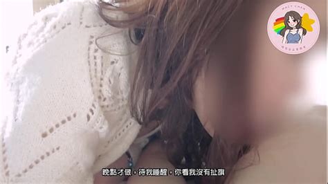 Wife Fucked On Cruise Ship Search XVIDEOS