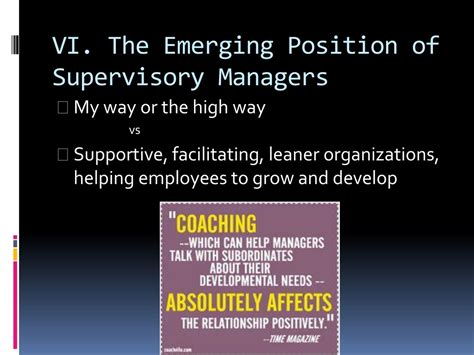Supervisory Management Textbook 4