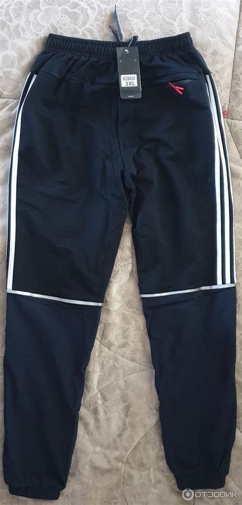 Отзыв о Спортивные штаны мужские Adidas | Популярная в России компания.