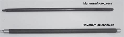 Магнитный вал: принцип работы, применение и особенности