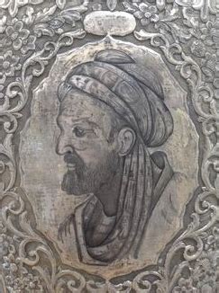 Avicenna | Encyclopedia MDPI