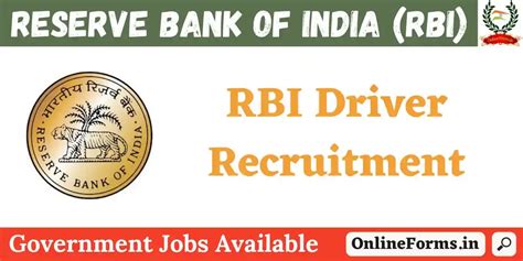 RBI Driver Recruitment 2023 Admit Card