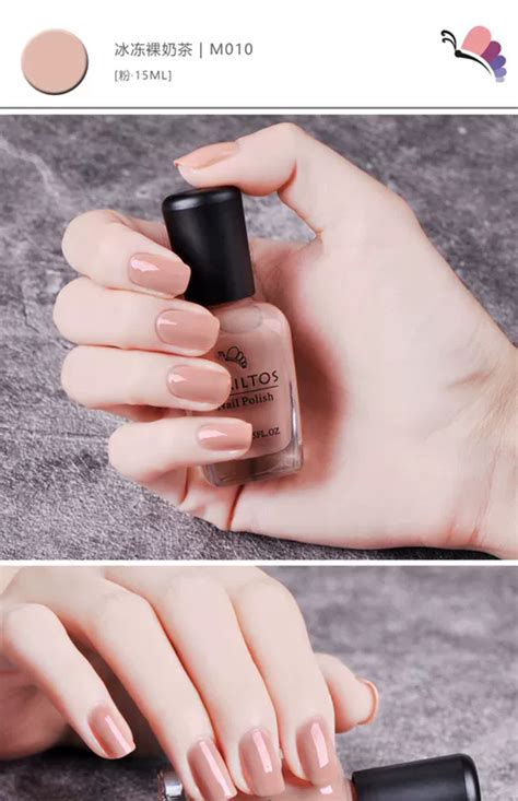 Sơn móng tay miễn phí rang không thấm nước kéo dài không phai màu nude trắng da màu thạch thạch