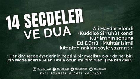 Secdeler Ve Dua Programi Youtube