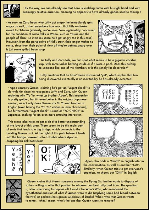 Chapter Secrets – Chapter 980 in-depth analysis – The Library of Ohara