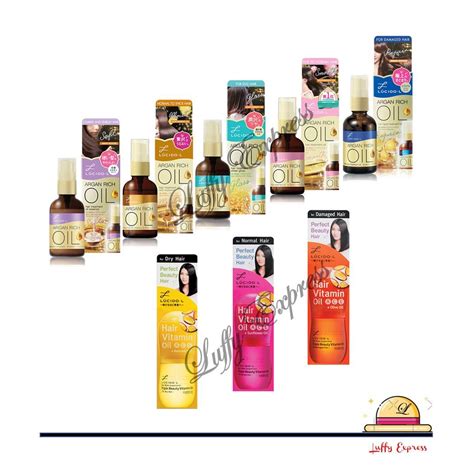 Lucido L Hair Treatment Oil Argan Rich Repair Rich Moisture 60ml