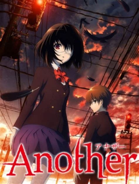 Another | Anime Amino