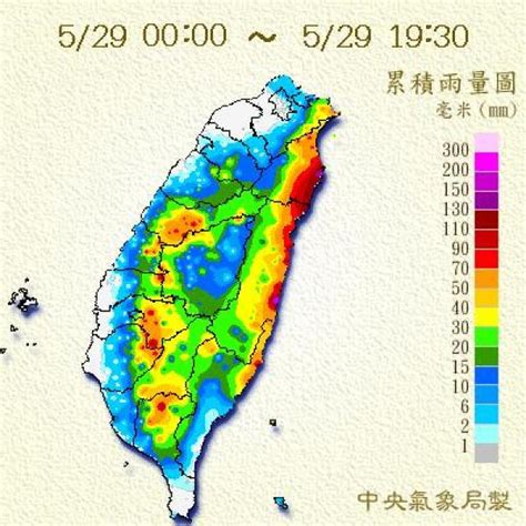 受鋒面影響 各地雨紛紛 生活 自由時報電子報