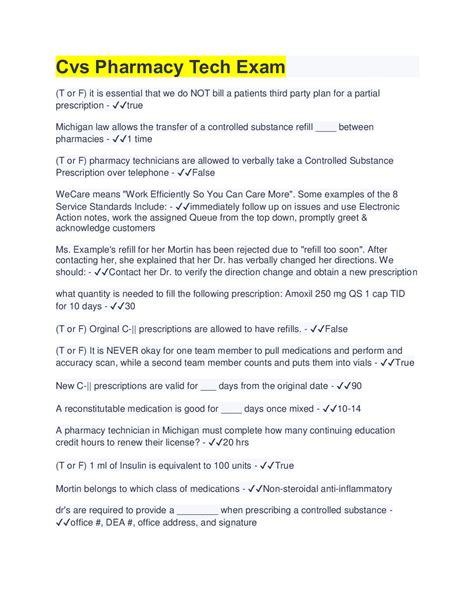 Cvs Pharmacy Tech Exam 2022 (questions with all answers 100% correct
