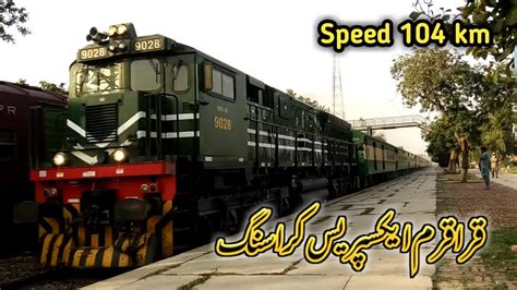 Geu Locomotive Karakoram Express Dn Speed Km Crossing