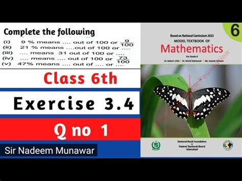 Class 6 Exercise 3 4 Q No 1 Percentage Ex 3 4 NBF Maths Class 6 Sir