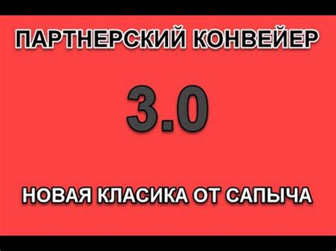 Удаленная работа на дому вакансии - YouTube