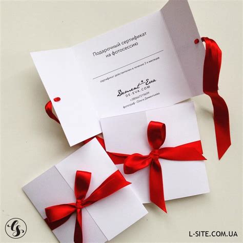 Заказать подарочный сертификат на фотосессию Киев