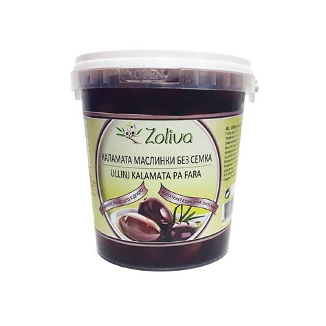 Маслинки каламата без семка/Ullinj kallamata pa koc 500 gr - Kipper Market