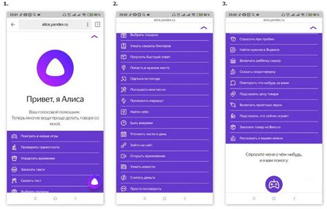 Устройства Яндекс с Алисой - как подключить Станцию (умную колонку) к ...