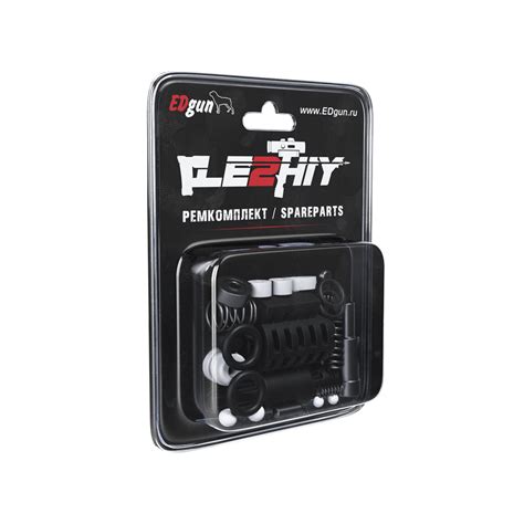 FORESTgun - Ремкомплект барабана и редуктора Леший 2