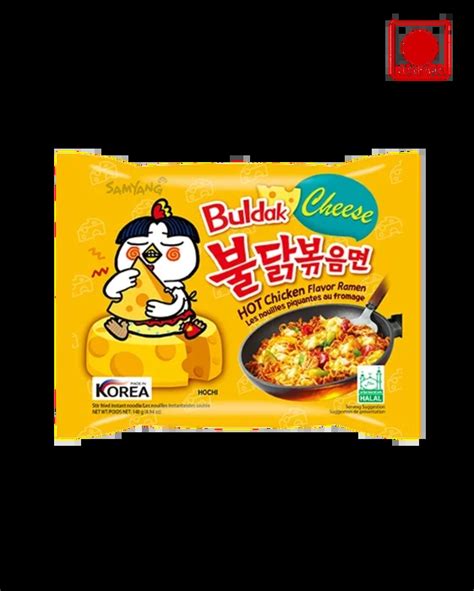 Samyang Cheese Hot Chicken Flavor Spicy Ramen Noodles