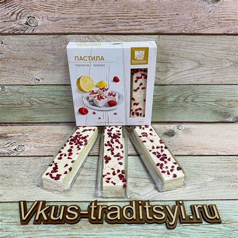 Коломчаночка пастила Малина-Лимон, 135 гр купить недорого в Санкт ...
