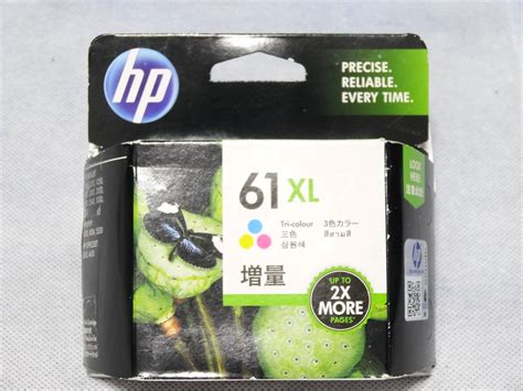 Hp 純正 インクカートリッジ 61xl 3色カラー 増量 Ch564wa ヒューレットパッカード Envy 5530 4500 4504 Officejet 4630 送料200