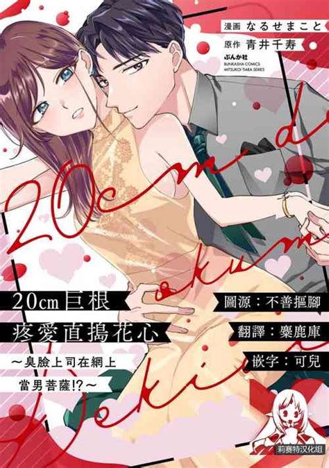 Nhentai Hentai Doujinshi And Manga Page