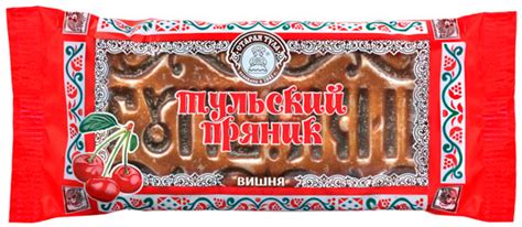 «Тульский пряник» с клюквенной начинкой»