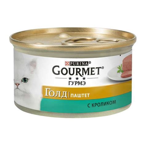 Gourmet (Гурмэ) Gold - Консервированный корм-паштет с кроликом для ...