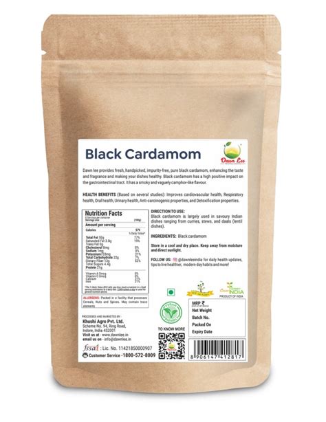 Dawn Lee Black Cardamom 100 Grams Kali Elaichi Or Sabut Badi Elaichi