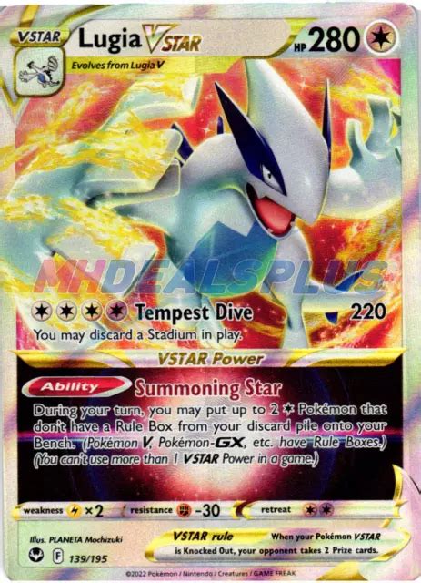 NEUF COMME NEUF Pokémon Argent Tempête Lugia VSTAR Ultra Rare 139 195