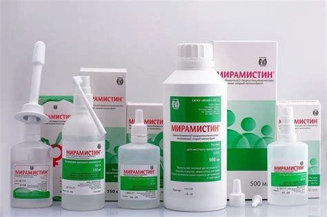 Мирамистин (Miramistin) | Купить по оптовой цене в "АМС-Мед" | Есть ...
