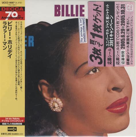 Billie Holiday Lover Man 2004 Paper Sleeve Cd Discogs