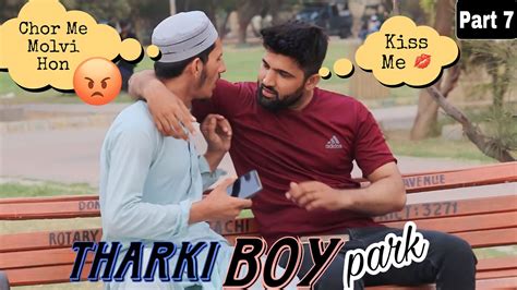 Gay Prank With Twist Part Prank By Nadir Ali Youtube