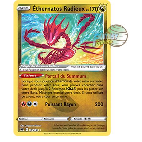 Éthernatos Radieux Rare 105159 Epee Et Bouclier 125 Zenith