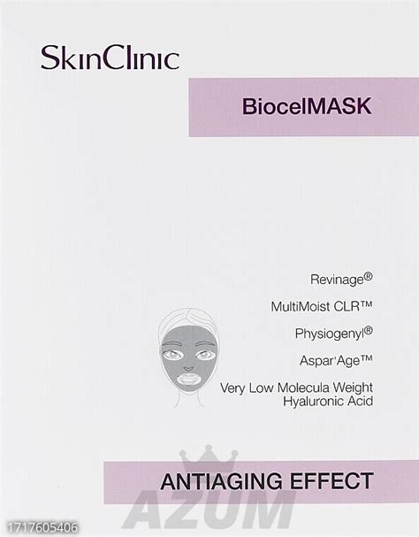 SkinClinic Биомаска Антивозрастной эффект Biomask Antiaging Effect 20 г ...