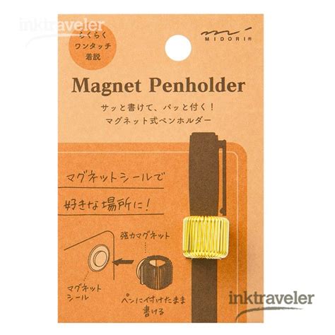 Midori Magnet Penholder Gold