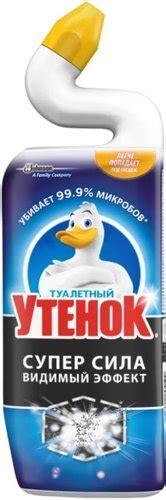 Туалетный Утенок Антиналет Видимый Эффект триггер (515 мл) средство для ...