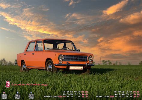 Клубный календарь LADA HISTORY. Автомобиль Антона Степанова ...