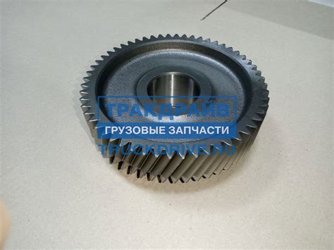 Шестерня КПП ZF 6S-1900 косозубая 6-ой передачи 56 T 146.798 CEI купить ...