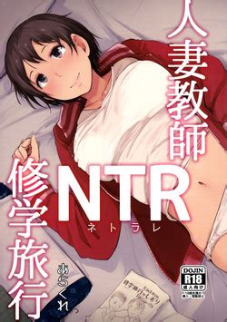 Artist Arakure Nhentai Hentai Doujinshi And Manga